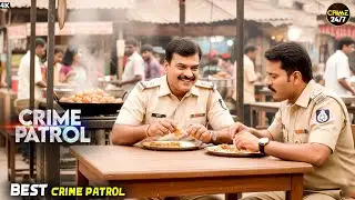 #punjab Crime | Crime Alert | Crime Patrol | New Season #truestory