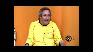La Atención