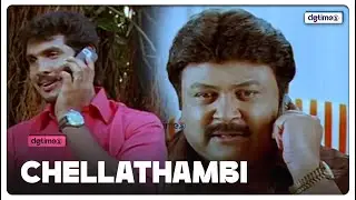 Prabhu Ultimate Phone Call | CHELLATHAMBI Tamil Movie Scenes #actionscens @dgtimesnet