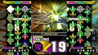 【SN2 51/55】NGO (Y-Special) [CSP 19]【Stepmania】