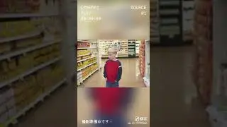 Misunderstood of child to the product in mart ago and now