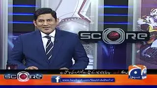 Score | PSL 2020 Trophy | 19th February 2020