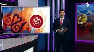The Nomad Games: Promoting Turkic Values | News Silk way TV