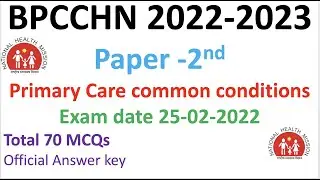 BPCCHN Paper|  Rajasthan Solution   Paper 2| BNS 042 | Exam date 25-02-2022