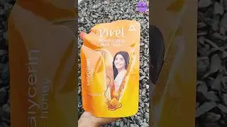 VIVEL MOISTURIZING BODY WASH with Honey & Glycerin #shorts