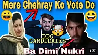ddc candidate khag /yogi anantnag kashmir / bukus / kashmiri rounders / kashmiri kalkharab/mr musaib