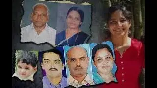 Were six members of a Kerala family poisoned to death? Woman relative in custody