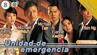[Eng Sub & French Sub] TVB Crime Drama | E.U. 學警狙擊 8/30 | Michael Miu, Ron Ng | 2008 #Chinesedrama