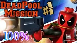 Lego marvel superheroes Deadpool Mission #1 Feeling Fisky 100%