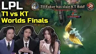 LPL Casters React : T1 Taking Over KT at Worlds Final 
