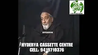 Golden Words Of Molvi Iftikhar Hussain ansari @almustafamediakashmir
