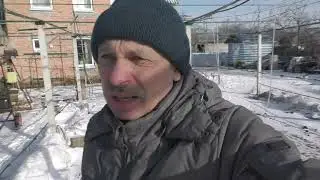 Чому туманоутворювачі опустились на метр до низу?