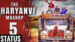 The Haryanvi Mashup 5 || Thm5 || Whatsapp Status