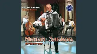 Mominsko Oro