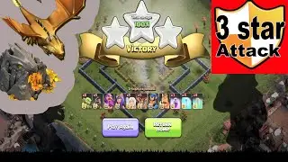 Easily 3 Star the Hog Mountain Challenge (Clash of Clans)  #CoC #HogMountainChallenge #ClashOfClans