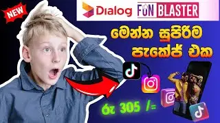 Dialog Unlimited Blaster Tik Tok & Instagram Package 😱 | free data sinhala | 2025