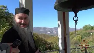 Божие място сред скалите вечни