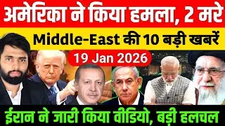 19 January 2026 | Aaj Ki 50 Sabse Badi Khabrein | Breaking News Today | Ravish Kumar PrimeTime 