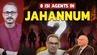ISI Ke 8 Agents  ko Jahannum Kisne Pahuchaya | ISI के 8 एजेंट्स को जहन्नुम किसने पहुंचाया ?