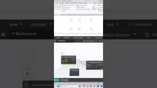 Rotate Multiple Elements on Their Own Axis Using Dynamo | Revit Automation Tutorial