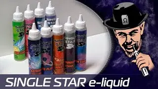УГАДАЙ ЖИЖУ от Single Star)))