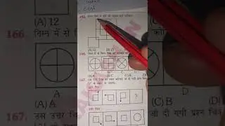 SSC CGL MTS railway rpfsi ntpc bssc bssccgl  previous year question, #ssc #reasoning#railway #cgl