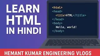 HTML Second Class in Hindi | Complete Web Application Development | #html #subscribers #love #share 