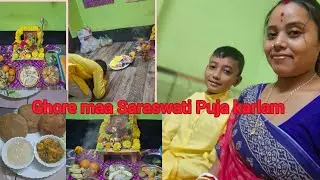 Sele are ami mile Puja korlam ,#YouTube video #vlog vidio#pampi vlog#assam