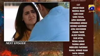 Mujhe Qabool Nahi Drama Episode 6 Promo | Qabool Nahi Drama Teaser Review | Har Pal Geo
