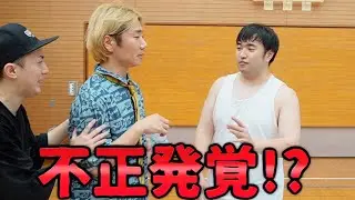 バク転企画優勝者に不正が発覚しました【ガーリィレコード】