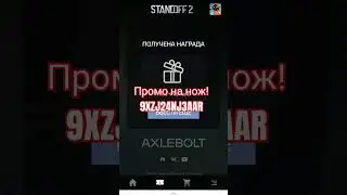 Хотели? #remix #music #funk #musica #dj #1ᅠнаᅠвкладкеᅠвᅠтренде #мем #so2 #юмор #so2edit