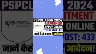 PSPCL ASSA Recruitment#shorts#youtubeshorts#punjab