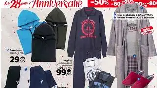 كاتالوج مرجان تخفيضات لغاية 14 نوفمبر 2018 | Catalogue Marjane Anniversaire jusqu 14 Novembre 2018