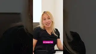 Супер легкие импланты! #красота