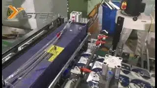 YAST 600C Heavy duty Multifunction Laminated Grape Pouch Bag Making Machine