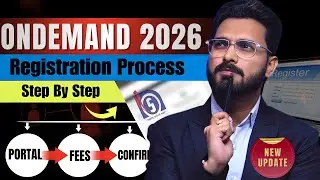 😨 PORTAL OPEN? 1 गलती और पूरा साल खराब! | On-Demand Exam 2026 Guide