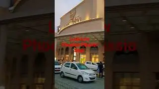 Lucknow Phoenix Plassio Mall @Sheedpath ka Pass