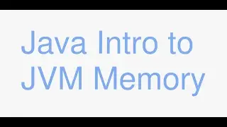 Введение в динамическую память Java JVM