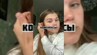 Грустная подборка Tik Tok #5