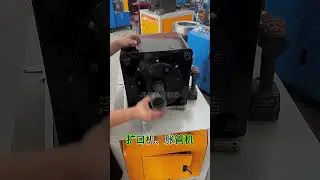 Expanding machine, tube expanding machine #Expanding machine