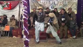 Funny Dance Sher Qilla Valley Ghizer||Rasam Shap 2026||Video By Kamran Studio Gurunjur||Gb