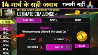 14 March ultimate challenge Answers | free fire new event | ff new event today | new event free fire