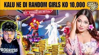 RANDOM RICH & PRO INDIAN GIRL🥰 CHALLENGE ME FOR 30 KILLS | Noob Prank Gone Wrong 😂 | BGMI