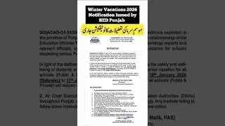 Notification of Extended Winter Vacations 2026 | SED Punjab