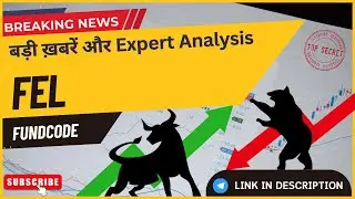 Future Enterprises Limited Share News Today in Hinidi, future retail share latest news,future ret