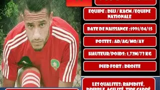 OMAR MANSOURI  SKILLS- 2015/16
