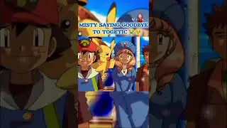 ✨Misty last goodbye to Togetic🥺|Pokemon togopi to Togetic🥹✨#pokemon #misty #goodbye #togopi #togetic