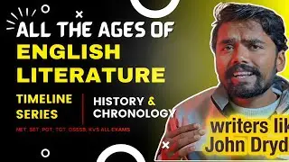 All the Ages of English Literature | English Literature Timeline series | #examsthan