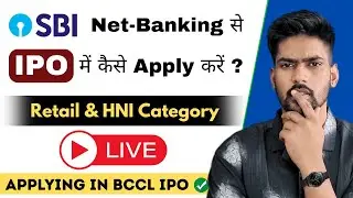 How to Apply IPO in SBI Net Banking | SBI Net Banking se IPO kaise Apply Karen | Yono SBI IPO Apply
