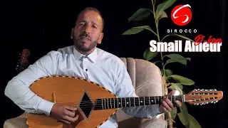 Smail Ameur - D-kem